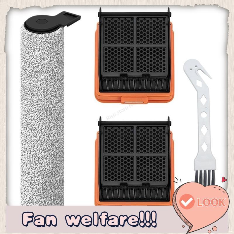 ตัวกรองทดแทนเครื่องดูดฝุ่นสําหรับชิ้นส่วน D100/D100 PRO/D500/D500 PRO