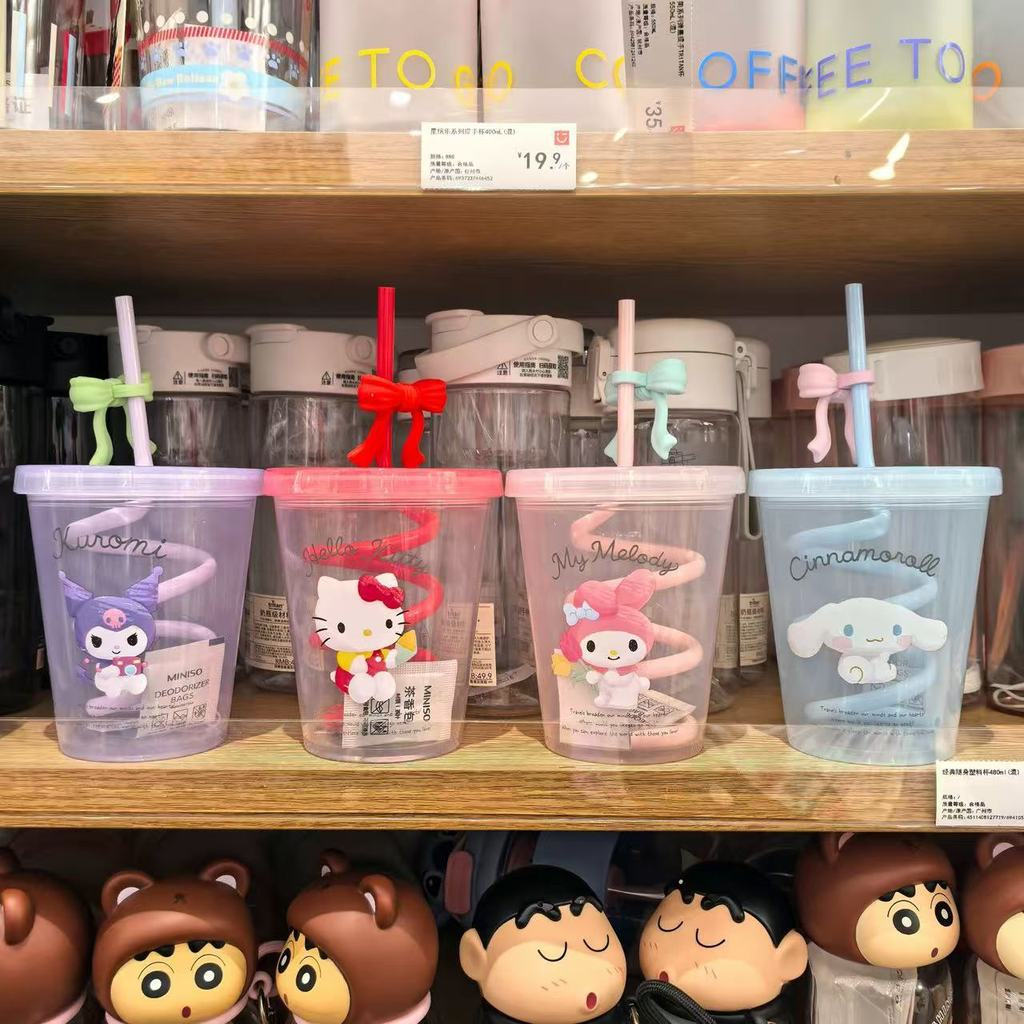แก้วน้ํา Miniso Sanrio 520 ML