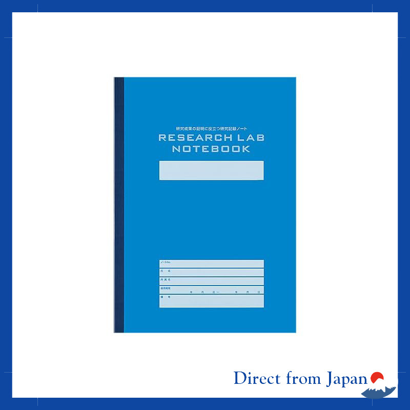 Kokuyo Research Lab Notebook Entry Model A4 52 Sheets No-LBB205S