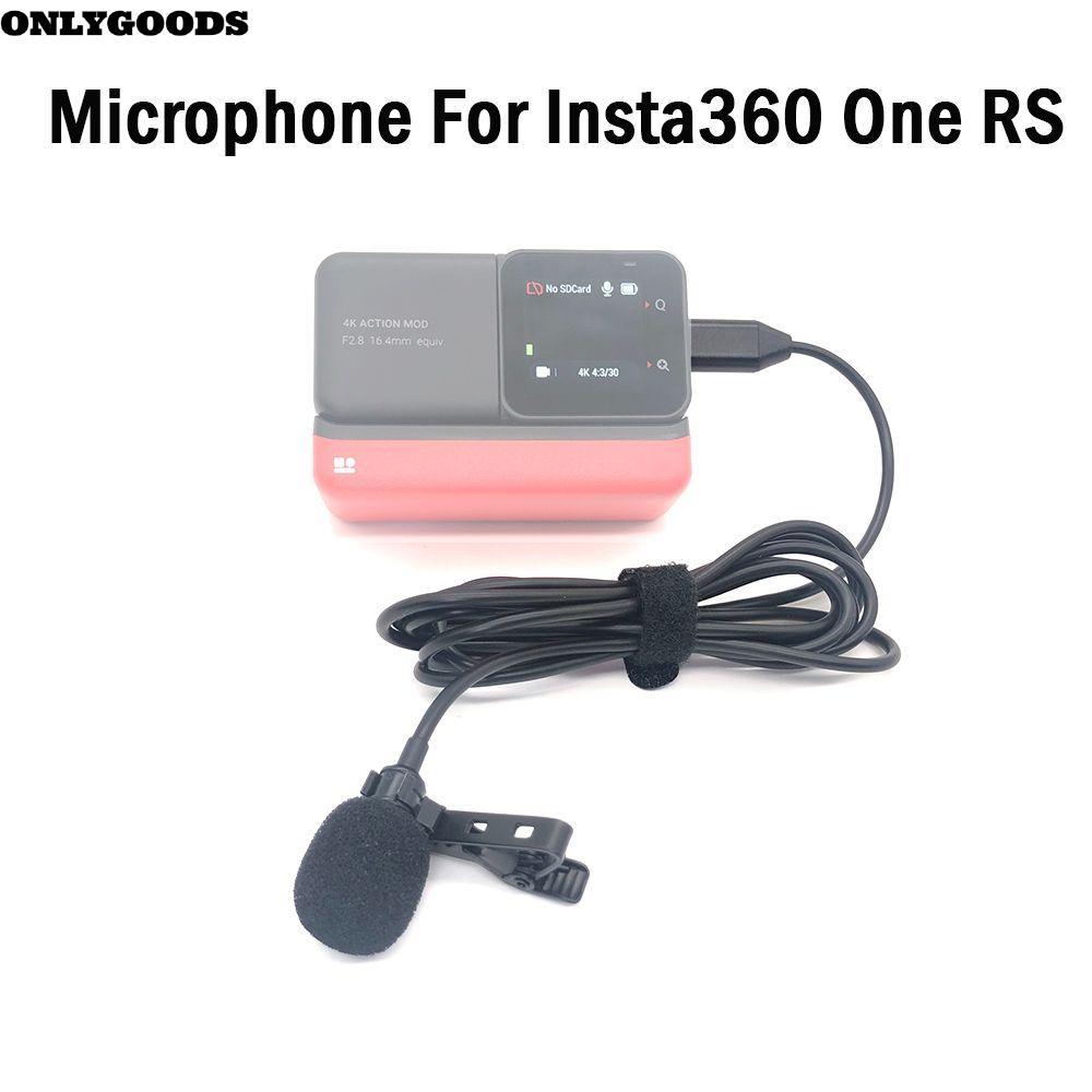 ONLYGOODS Lavalier Microphone Hi-Fi Action Camera Mic สําหรับ Insta360 ONE RS