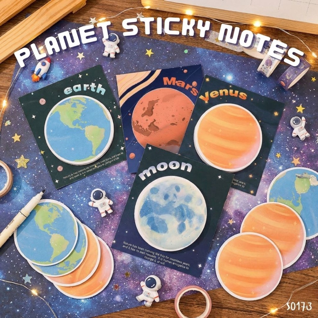 S0173 กระดาษโน๊ต กาวในตัว ลายดาวเคราะห์ 4 แบบ อวกาศ Sticky Note ตกแต่งสมุดน่ารักๆ เมโม กันลืม