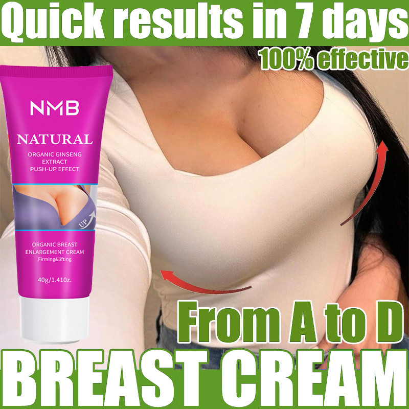 🔥ซื้อ 1 แถม 1🔥เบรส ครีม Breast Cream สำหรับผิวแพ้ง่าย ให้เต้านมเต่งตึง ป้องกันหน้าอกหย่อนคล้อย ไม่เหนียวเหนอะหนะ