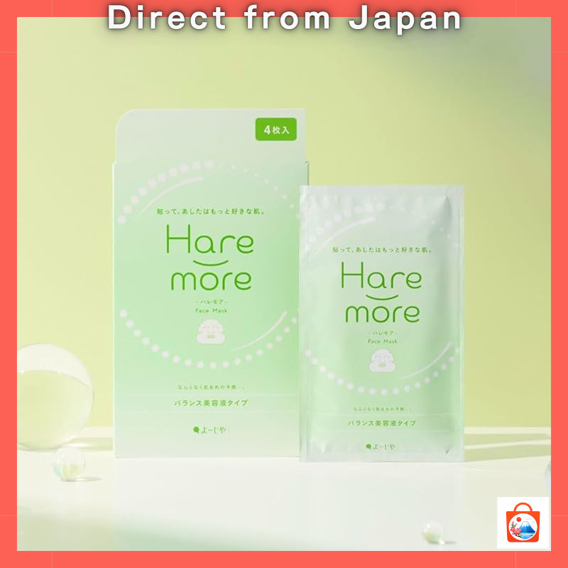 Yojiya Hare-more Skincare Set – 4 Pack Collection