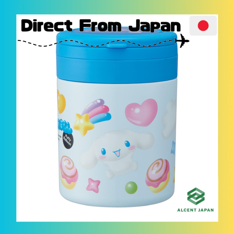 Skater Insulated Soup Jar 500ml with Folding Handle — Sanrio Cinnamoroll Puffy Balloon LJFO5-A