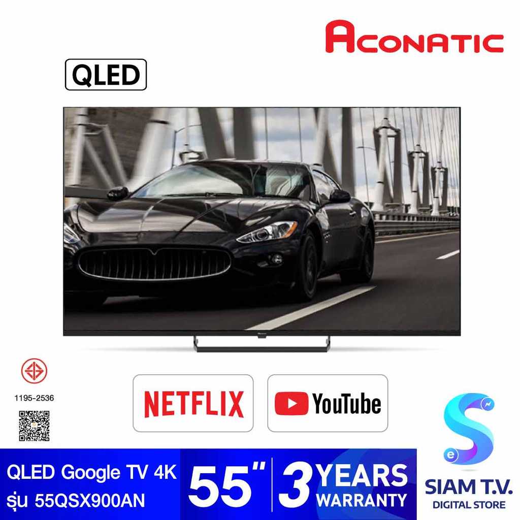 ACONATIC QLED Google TV 4K 144Hz VRR รุ่น 55QSX900AN สมาร์ททีวีขนาด 55 นิ้ว โดย สยามทีวี by Siam T.V