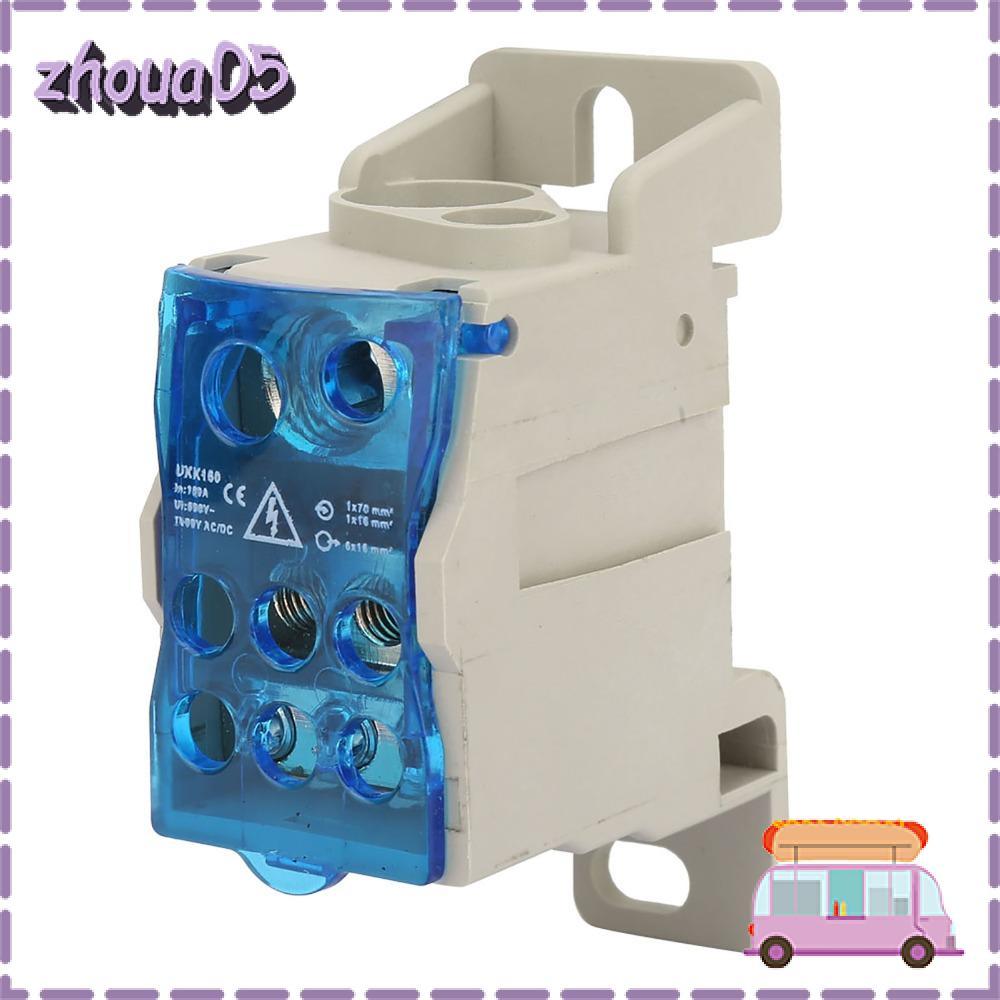 กล่องกระจาย ZHOUA, 690V 160A UKK160 DIN Rail Terminal Block Box, ทนทานสีฟ้าติดตั้งง่าย Power Distrib