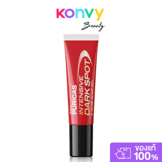 Puricas Dragon's Blood Scar Gel 20g เพียวริก้าส์ เจลแผลเป็น.