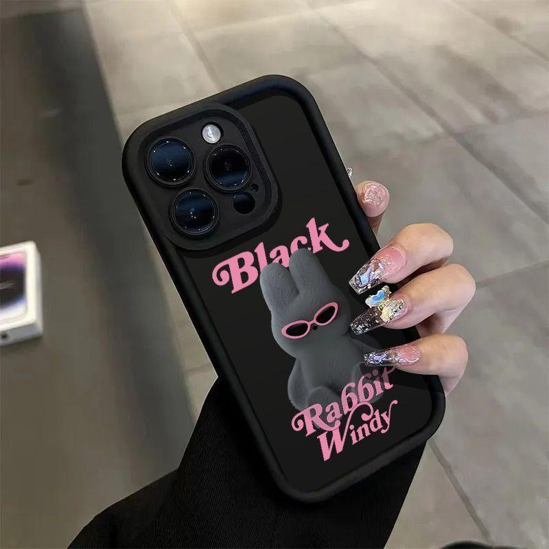 น่ารัก Cool Rabbit Case Honor X7D X9D X5C X6C X8C X9C X7C X5b X8b X7a X6b X8b 400Lite X9b X7b X7b X7