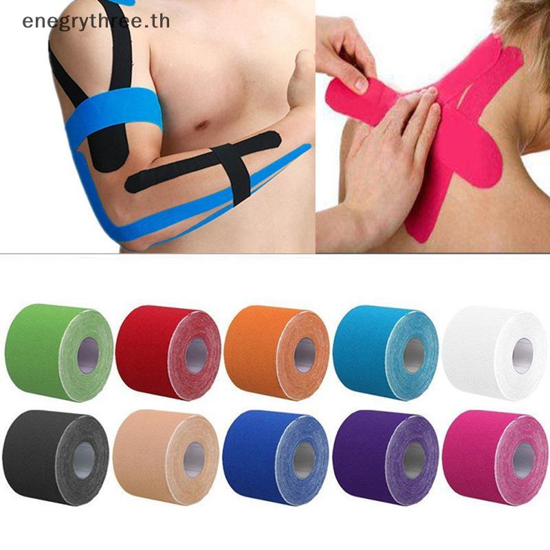 TH & Fashion Tape Athletic Tape Recovery Tape Running Knee Muscle Protector Sciss .