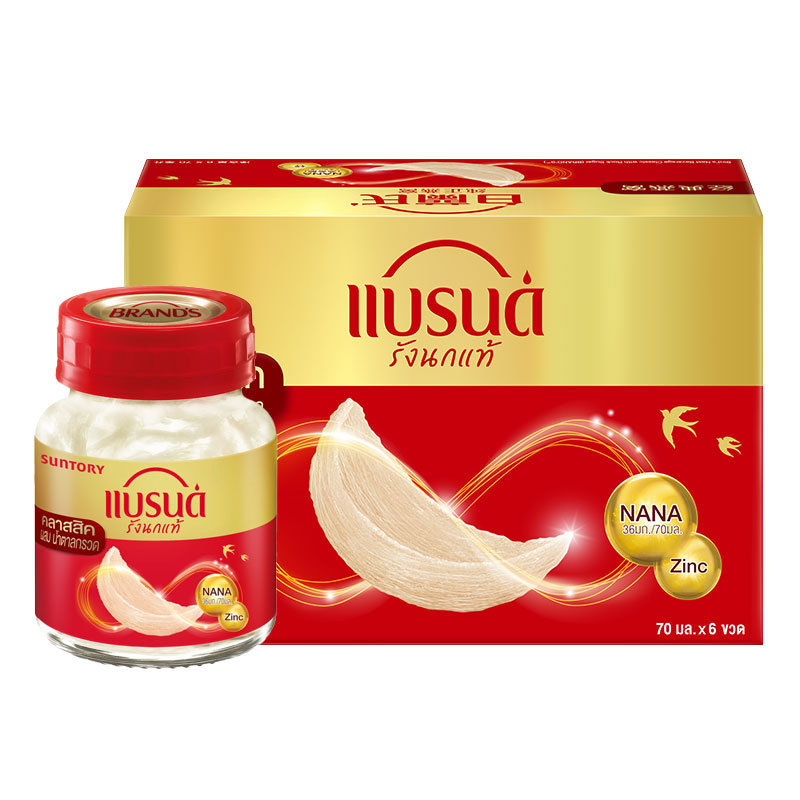 แบรนด์ (BRAND'S) รังนกแท้สำเร็จรูป สูตรคลาสสิค 70 มล. x 6 ขวด