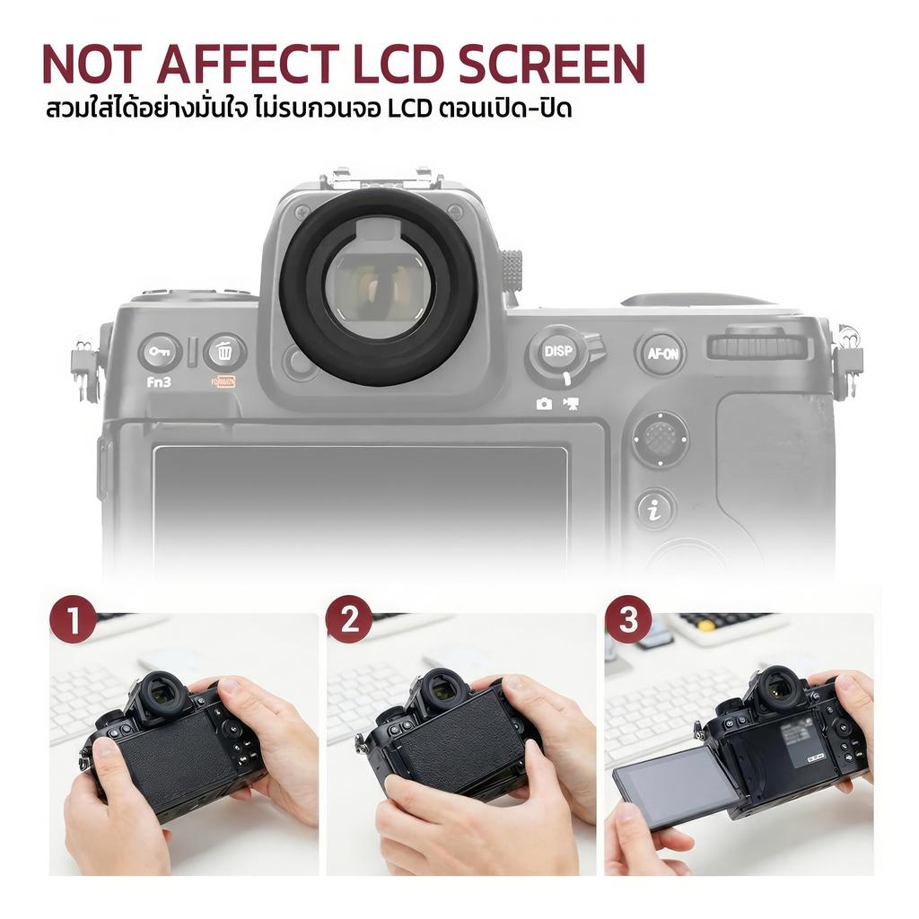 Qlight - ยางรองตากล้อง DK-33 สำหรับ Nikon Z8 Z9 Zf รูปที่ 6