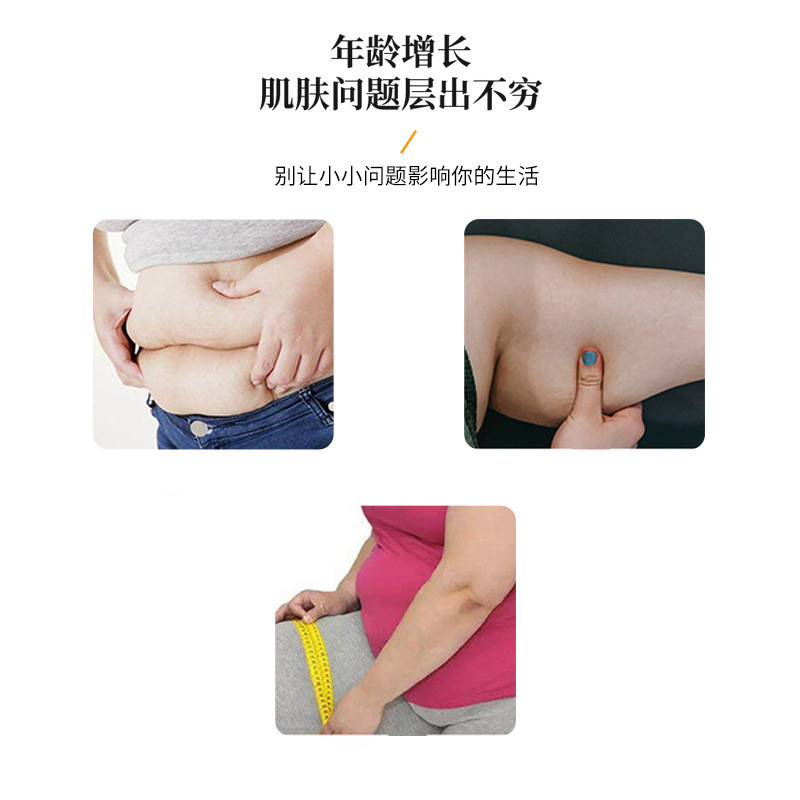 V8 โปรตีน Liquid 50ml Belly ต้นขาผีเสื้อนําเข้า Essence โปรตีนคอลลาเจน Hydrating Firming Water Light