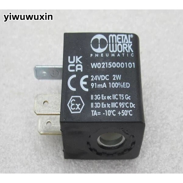 ยี่ห้อใหม่อิตาลี METAL WORK METAL WORK Coil W0215000101 สต็อกพร้อม 24VDC
