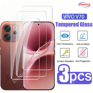 1-3 ชิ้นกระจกนิรภัยสําหรับ VIVO V70 Elite 5G 2026 ป้องกันหน้…