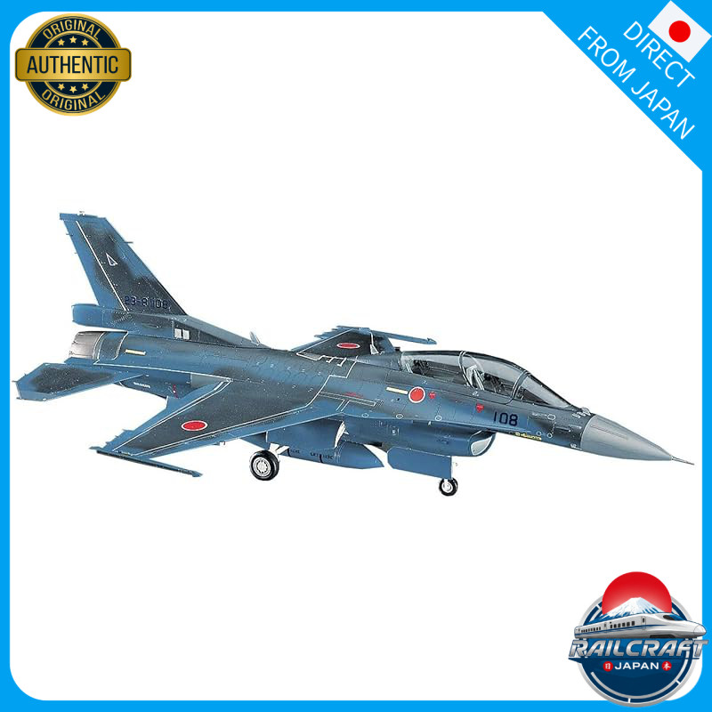 Hasegawa 1/48 Japan Air Self-Defense Force Mitsubishi F-2B Plastic Model PT29