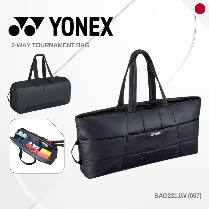 กระเป๋าใส่ไม้เทนนิส YONEX แบบ 2 ช่อง สำหรับการแข่งขัน (ใส่ไม้แบดมินตันและเทนนิสได้ 2 ไม้) รุ่น
