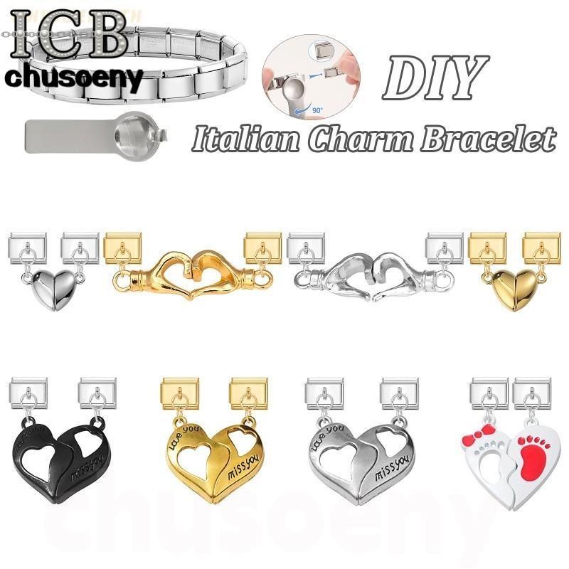 🧲ใหม่แฟชั่น Magnetic Attraction Heart Sliver Charm อิตาเลี่ยน Links Fit 9 มม.สร้อยข้อมือสแตนเลสเครื่องประดับ DIY ทํา