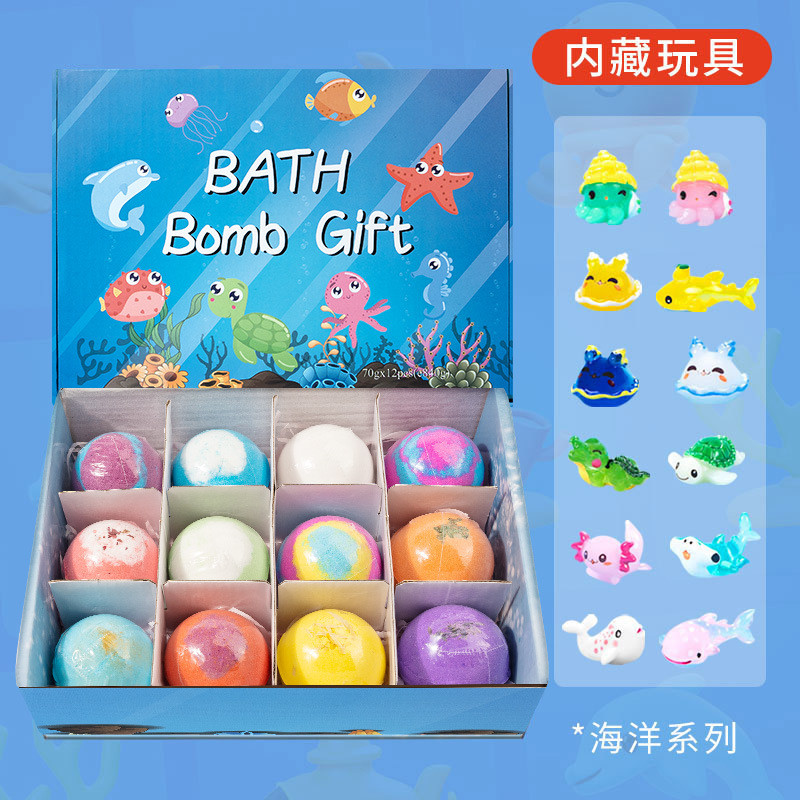 พร้อมสต็อก มหาสมุทรของเล่น ชุดบอลเกลืออาบน้ํา 50กรัม x12 ชิ้น ฟองอาบน้ําเด็ก กล่องของขวัญ WJG