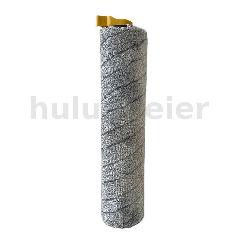 อุปกรณ์เสริม Carpet Brushroll Floor Brush Roller อะไหล่สําหรับ JIMMY HW9 / HW9 Pro / HW10 Pro เครื่อ