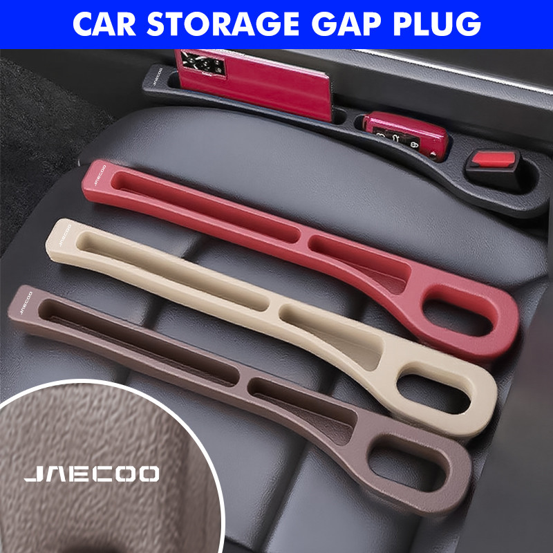 2pcs Car Seat Gap Filler Phone & Key กล่องเก็บสําหรับ JAECOO J7 J8 Omoda C9 AWD