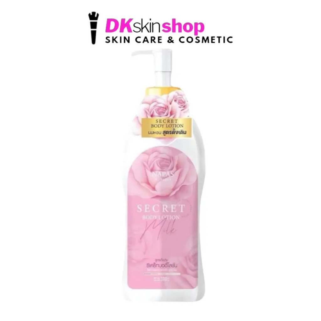 โลชั่นน้ํานมหอม Secret นมหอม แพ็คเกจใหม่ NAPAS MILK SECRET BODY LOTION (300ml.) HVQI