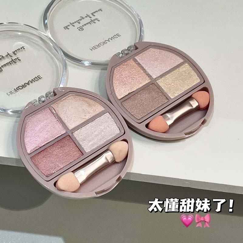 Mist Lying Silkworm Eyeshadow Comprehensive Palette Pearlescent Pink Retouch Eye Brightening Lying S