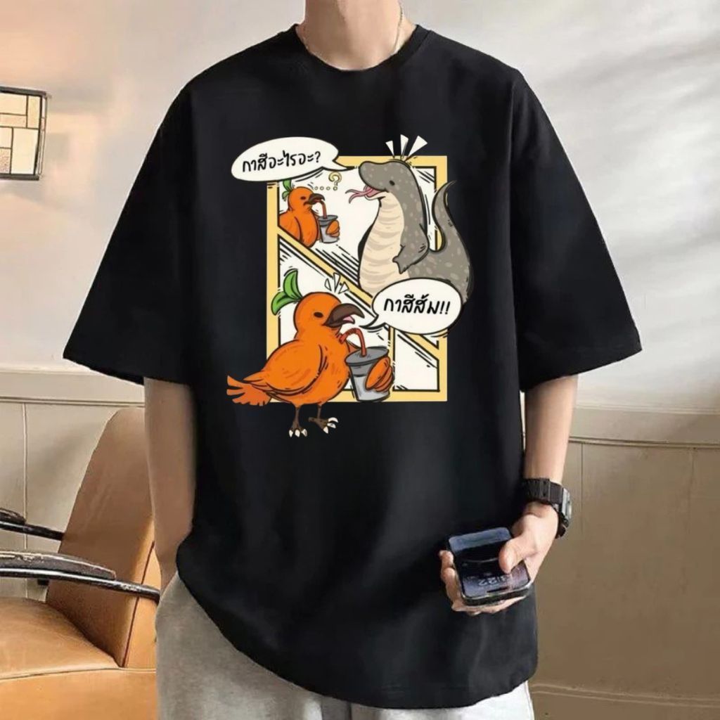 YOUNG T🔥🔥M~3XL yuedpaoเสื้อยืดแขนสั้นคอกลมสีดำพิมพ์ลายสำหรับผู้ชาย A44-0