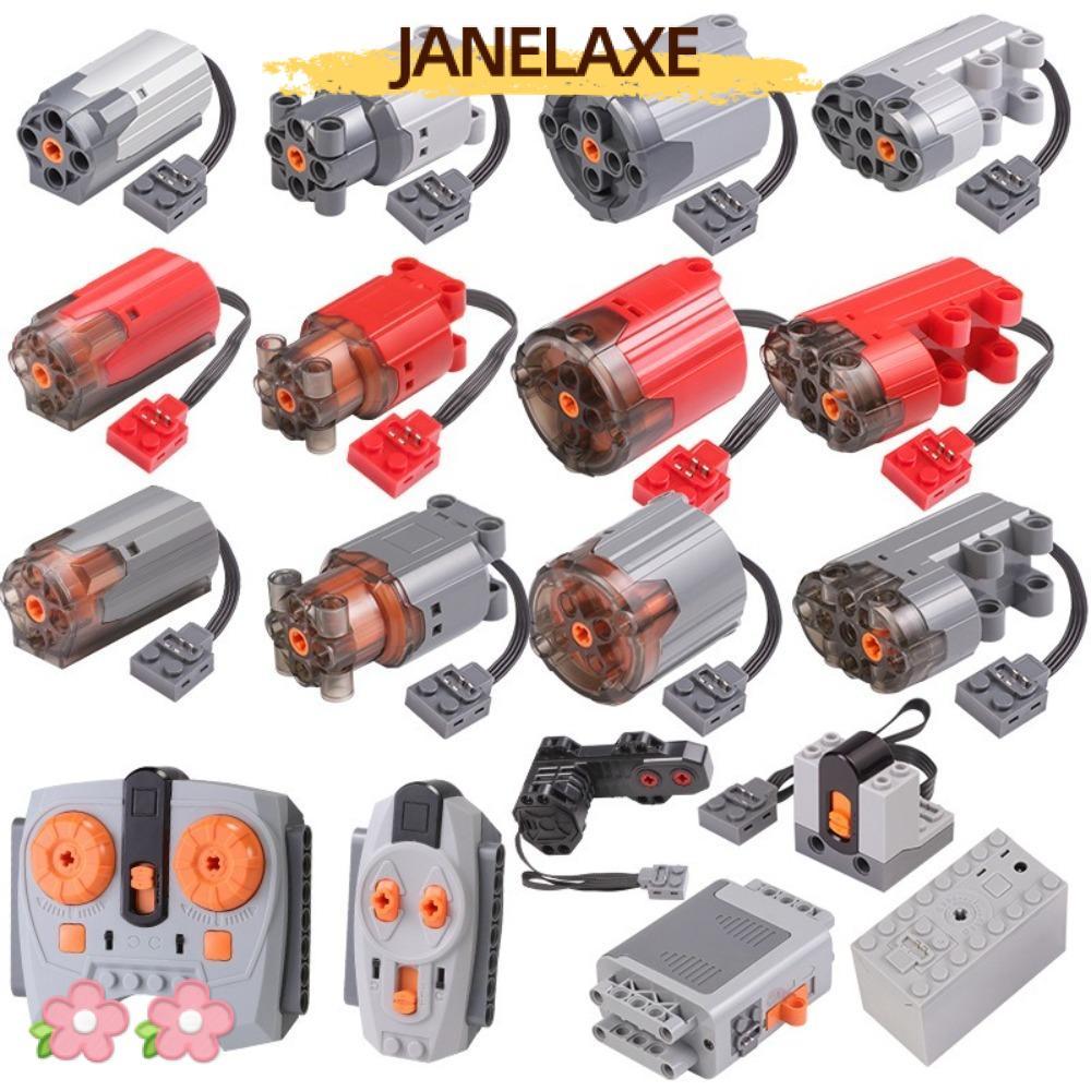 JANELAXE932JN ชิ้นส่วนมอเตอร์ทางเทคนิค, ฟังก์ชั่นพลังงาน PF MOC Building Blocks, ประกอบอิฐสีเทา/แดง 2.0 รุ่นอัพเกรด Servo Motor Receiver Controller ของเล่นเด็ก