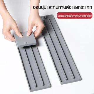 แผ่นรองซิลิโคนกันลื่นสำหรับอ่างล้างจาน | กันน้ำหกและป้องกันคราบน้ำ วัสดุนุ่มปกป้องพื้นผิว ทนความร้อน ทำความสะอาดง่าย