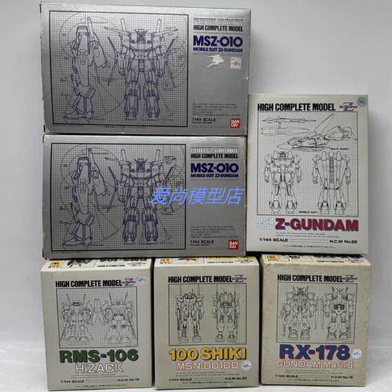 BANDAI BANDAI Gundam HCM 1/144 MSZ-010 Z เคลื่อนย้ายได้เวอร์ชั่นญี่ปุ่นพร้อมสต็อก