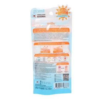 Mille มิลเล่ คอลลาเจน วิตามิน พลัส วอเทอรี ซันสกรีน SPF50 PA+++ 10ก.