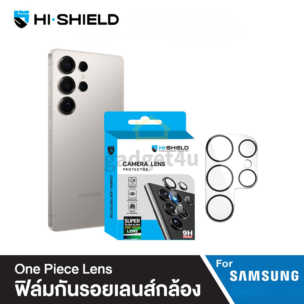 >มีส่งด่วน< HiShield Super Clear Camera Lens กระจกเลนส์แบบเต็มแผ่น For Samsung S26 Ultra /S26 /S25 Ultra /S25 /S24 Ultra