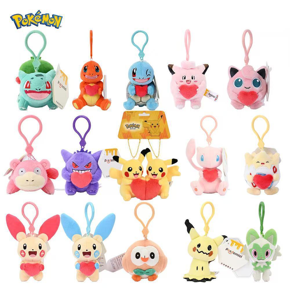ตุ๊กตาพวงกุญแจ Pokémon Pikachu และ Gengar ดีไซน์น่ารัก