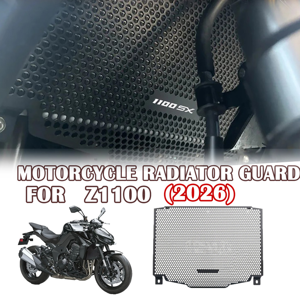 KAWASAKI สําหรับคาวาซากิ z1100 z1100 2026รถจักรยานยนต์ถังน้ําฝาครอบป้องกันถังน้ําระบายความร้อนสุทธิป