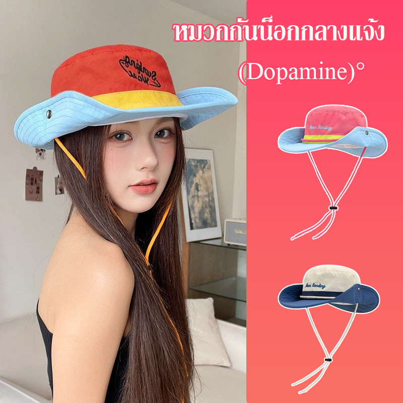 COD หมวกกันแดด หมวกเชลล์เกาหลี สี Dopamine ป้องกันรังสียูวี ระบายอากาศและป้องกันความชื้น หมวกกลางแจ้ง