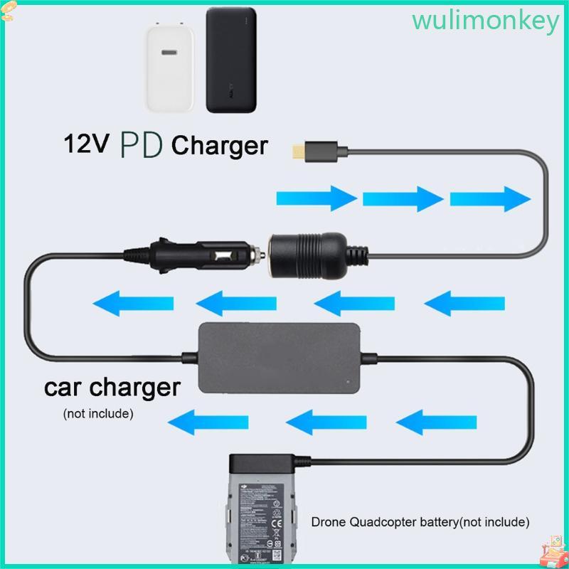 WU Universal Car Adapter Charger Type C 5V9V12V15V20V3A ถึงอะแดปเตอร์ซ็อกเก็ตไฟแช็กสายชาร์จเชื่อมต่อ