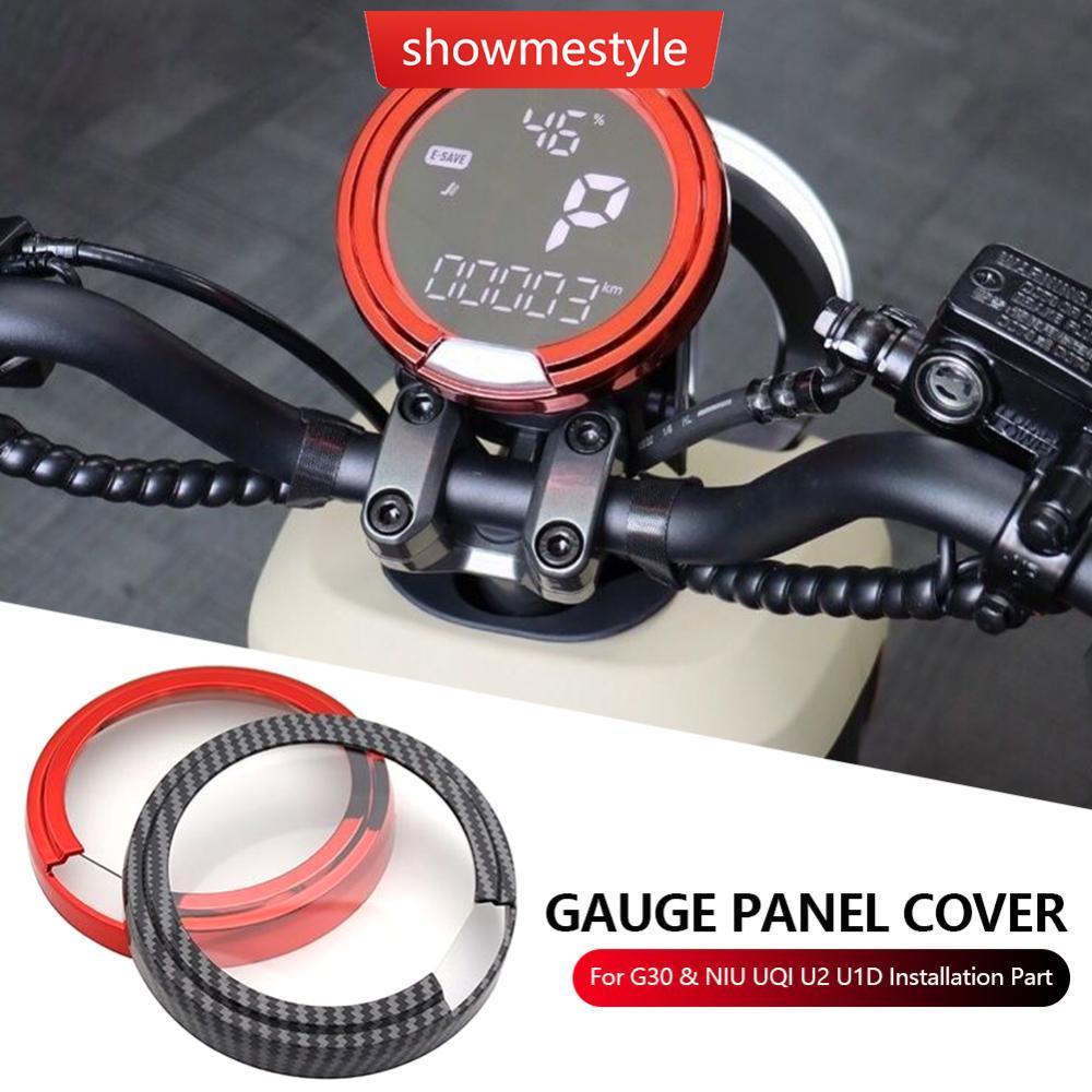 SES กันน้ํา E-bike Dashboard_cover ABS ป้องกันตก อัพเกรดสำหรับ G30 & NIU UQI U2 U1D