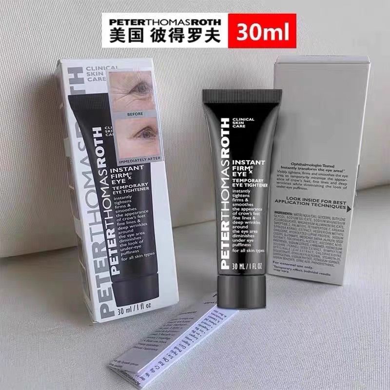 American-Made Peter Thomas Roth Peter Thomas Roth PTR Instant Firming Eye Cream Repair Anti-Wrinkle 