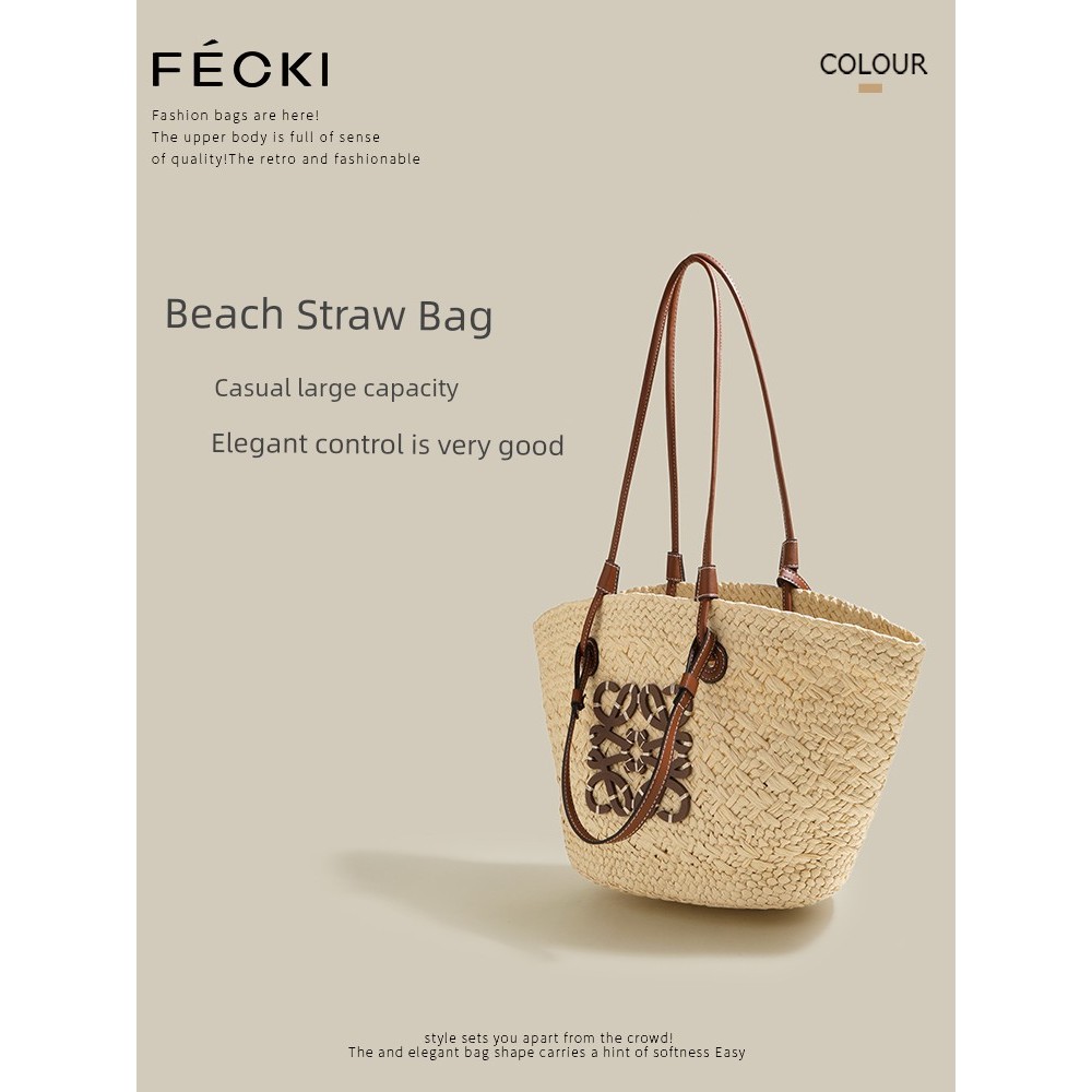 FECKI Mori Seaside Vacation Summer Straw Bag