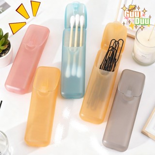 [ กูดู ]ผู้ถือไม้จิ้มฟันแบบพกพา-เดินทางกลางแจ้งกล่องเก็บมินิ…