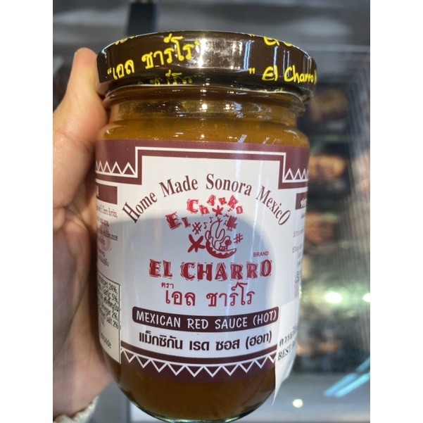 แม็กซิกัน เรด ซอส (ฮอท) ซอสสำหรับอาหารแม็กซิกัน ชนิดเผ็ดมาก ตรา เอล ชาร์โร 200g. Mexican Red Sauce (