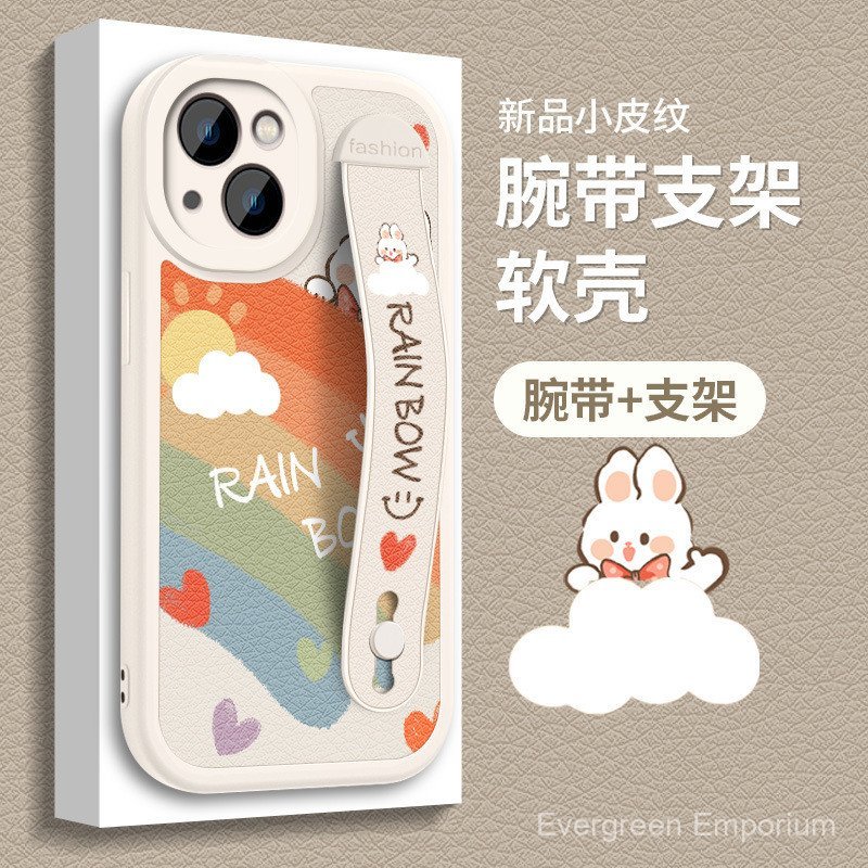 Rainbow เหมาะสําหรับ Apple 15 เคสโทรศัพท์ iphone1514 สายรัดข้อมือ 13 รวมทุกอย่างซิลิโคน Promax เคสป้