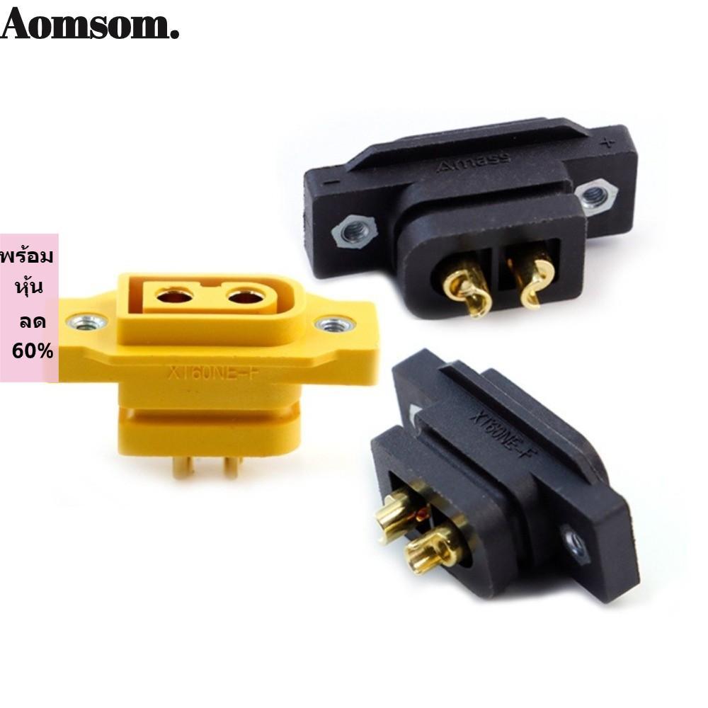 Amass XT60NE-F XT90NE-F ขั้วต่อแบตเตอรี่ 5 ชิ้น ชุบทอง 3.5มม./4มม. DC500V สำหรับโดรน RC รถบังคับ