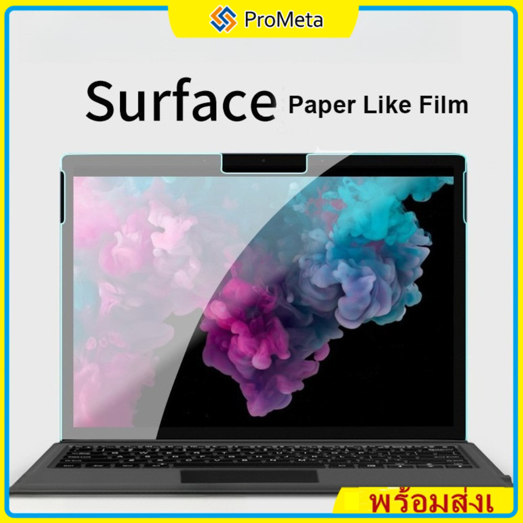 ฟิล์มกันรอยหน้าจอ Matte Paper Like เขียนวาดลื่น สำหรับ Microsoft Surface GO 1 2 3 4 Pro 12 11 10 8 9 X Pro 4 5 6 7 7+