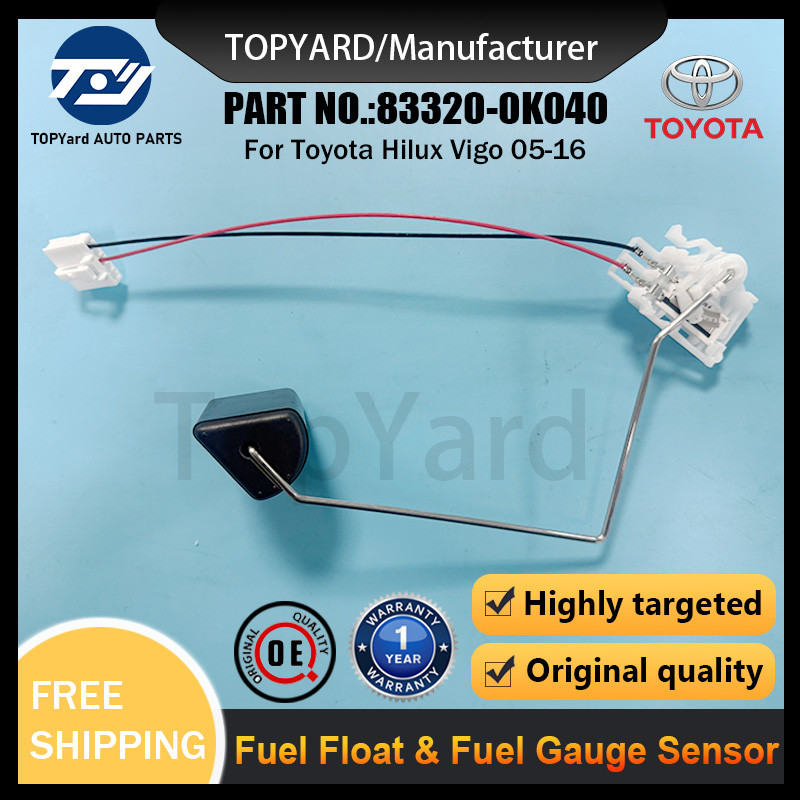 เซ็นเซอร์ระดับถังน้ํามันเชื้อเพลิง 83320-0K040 เหมาะสําหรับ Toyota Hilux Vigo 05-16 833200เค040