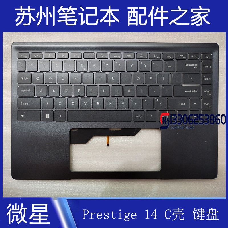 MSI Prestige 14 P14 MS-14C1 C2 C4 C6 C ชุดคีย์บอร์ด