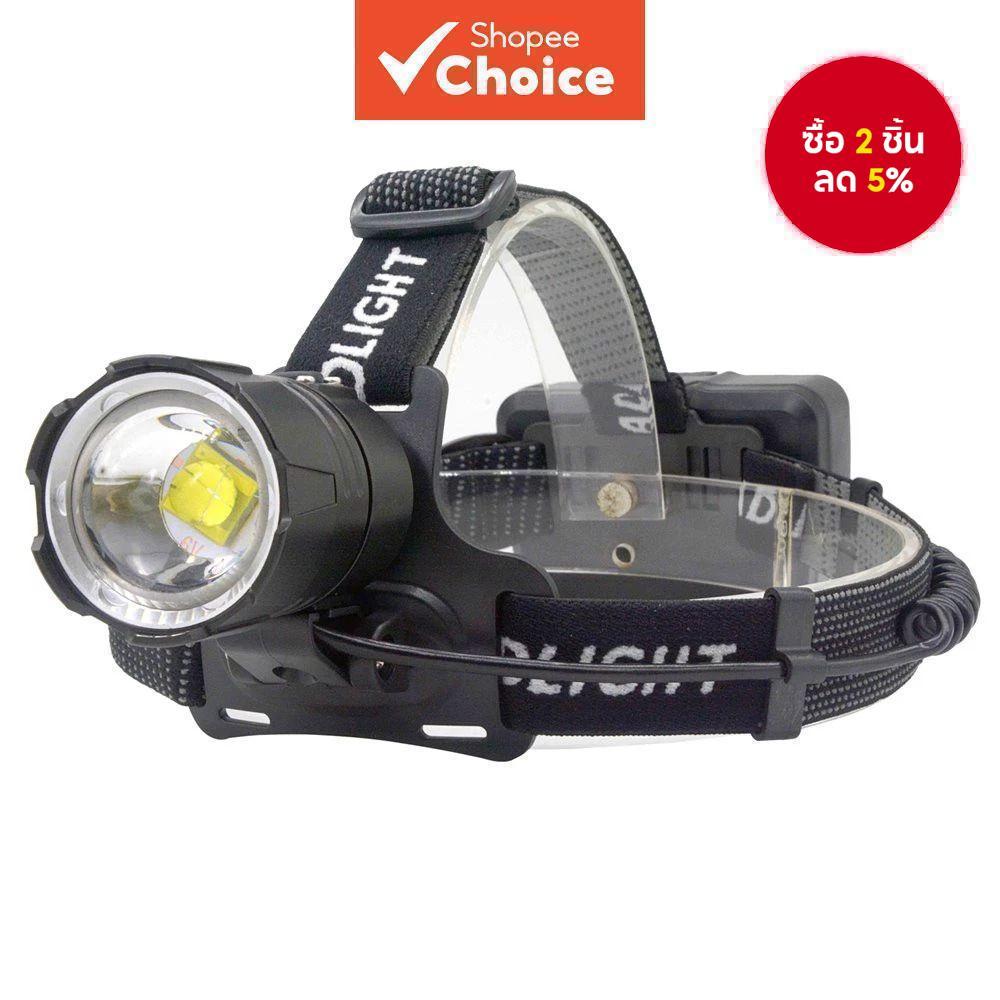 ไฟหน้าซูม 8000 ลูเมน พร้อม XHP70.2 - ไฟ LED สว่างพิเศษ สําหรับตกปลาและกิจกรรมกลางแจ้ง