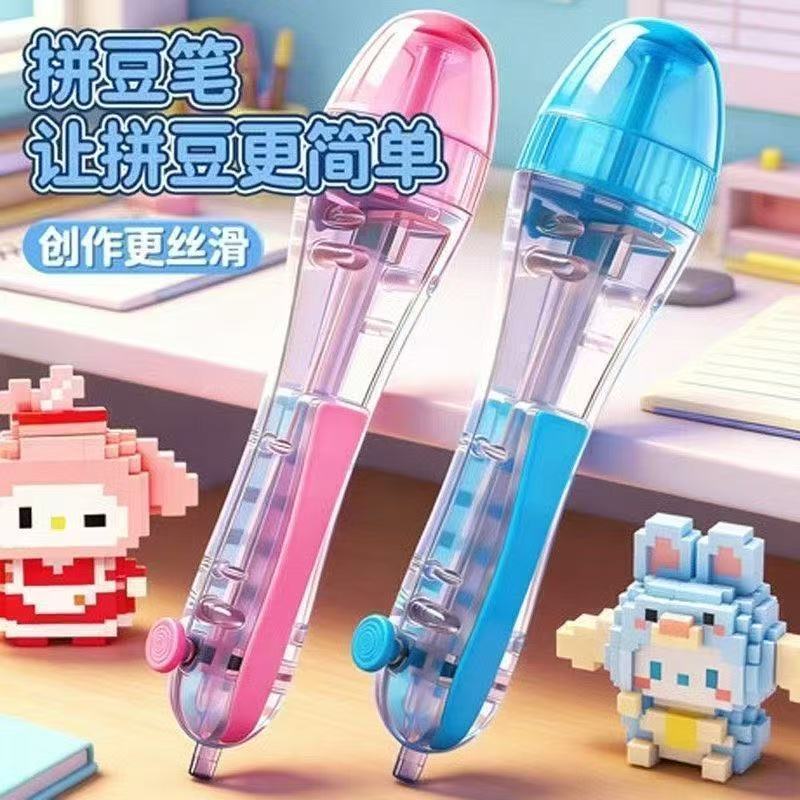 กดลูกปัดอัตโนมัติ ปากกา DIY ชุดเครื่องมือเสริม ปริศนาพิเศษ ปากกา