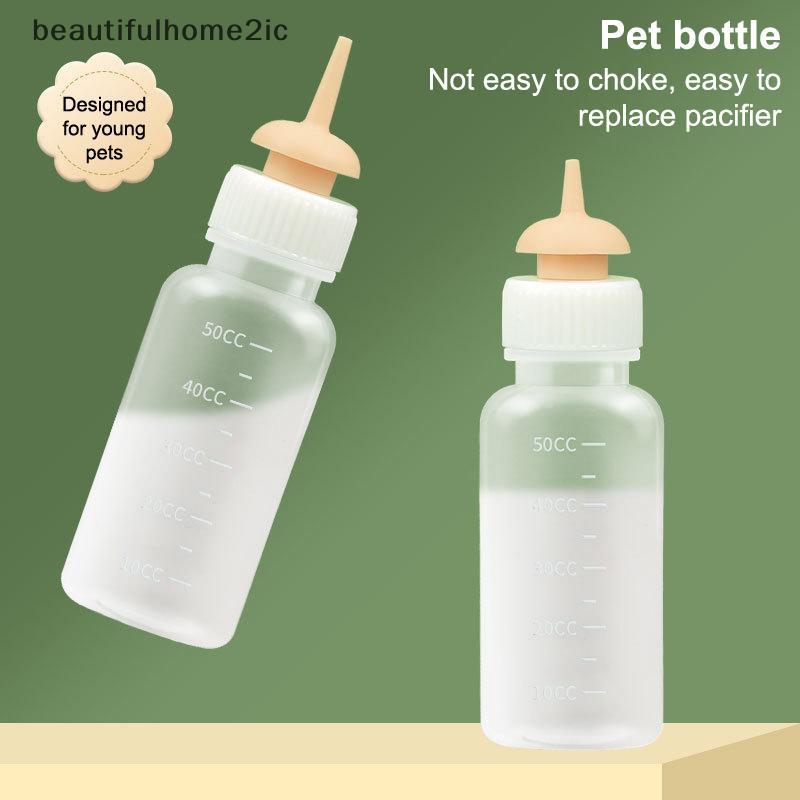 Louislifebliss สัตว์เลี้ยงแมวขวดนมจุกนม Feeder สามารถบีบ Liquid Milk ขวดนมสําหรับทารกแรกเกิดสุนัขลูกสุนัขกระต่ายหนูแฮมสเตอร์แมวใหม่