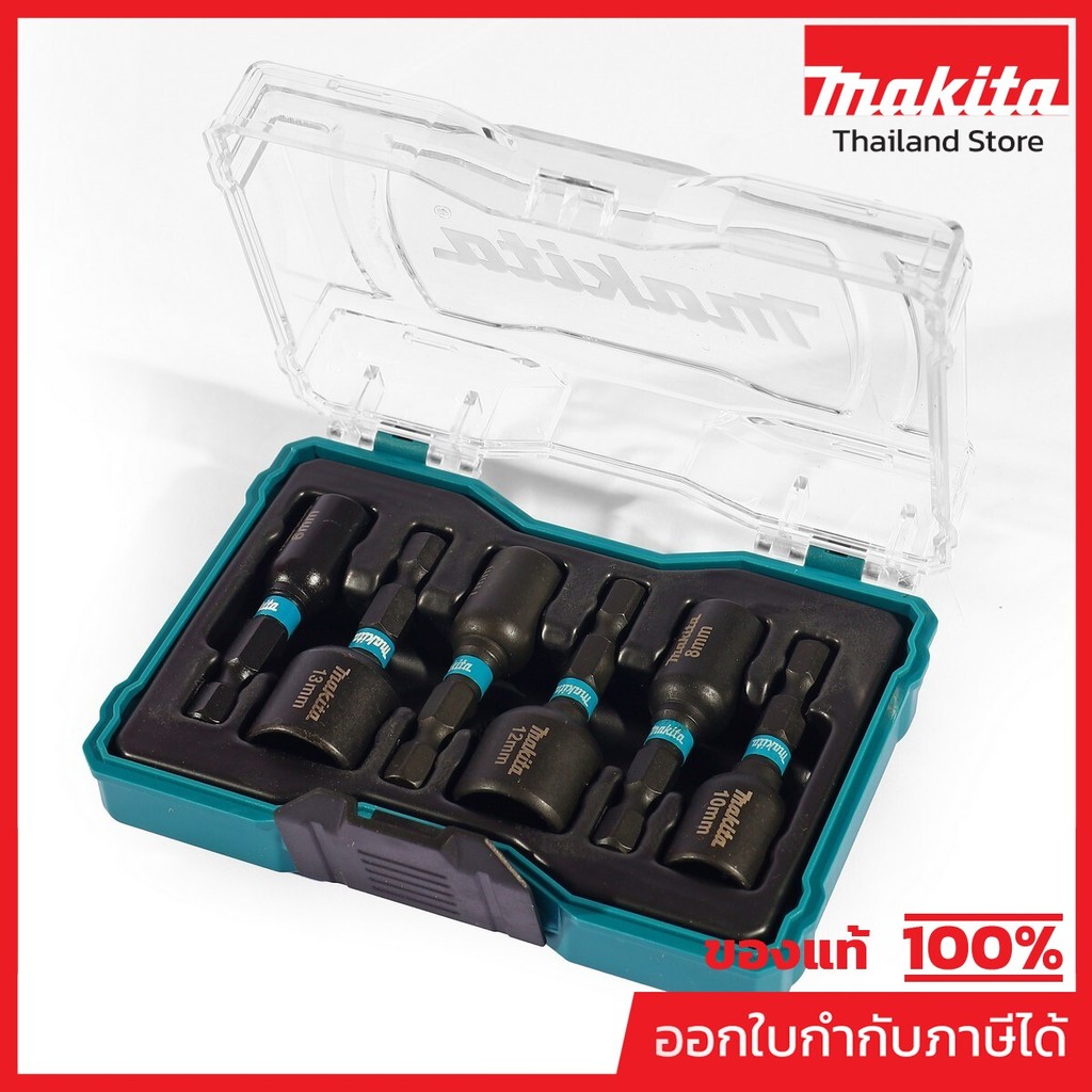 MAKITA มากีต้า MPE-15768 E-15768 ชุดดอกไขควงบล๊อก BLACK 6PC E-15768 IMPACT BLACK NUTSETTER 6PC SET Code E-15768 ราคา ถูกที่สุด ดีลบีเคเค